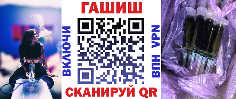 Хочу наркоту Александров ТГК  Гашиш  Cocaine  A-PVP 