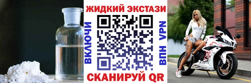 Бутират оксана  Александров 