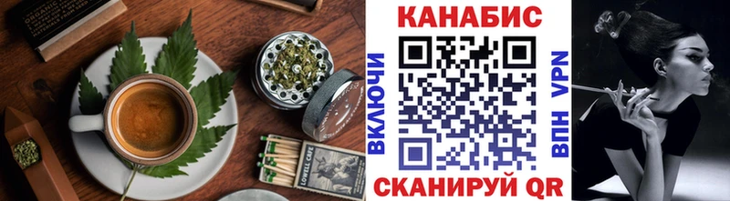 Еда ТГК конопля  ссылка на мегу ССЫЛКА  Александров 
