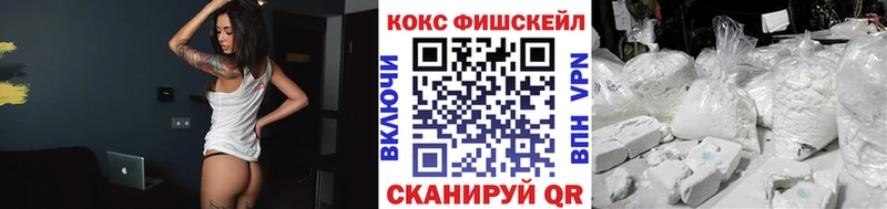 OMG как войти  Александров  Кокаин VHQ 