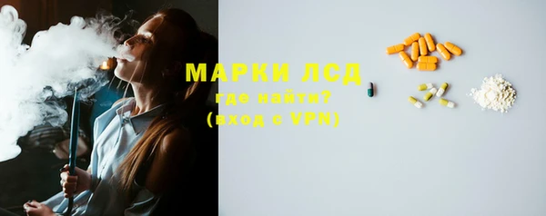 меф VHQ Ельня
