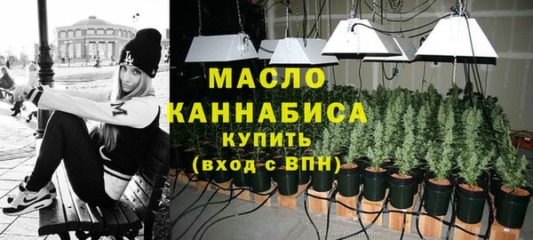 амфетамин Абдулино