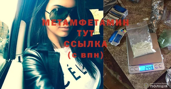 герыч Касимов