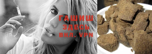 эйфоретик Белая Калитва