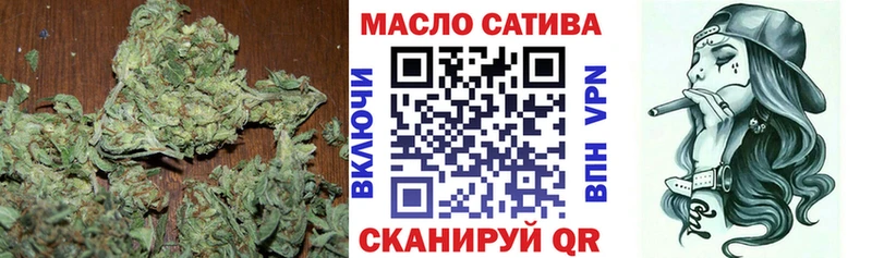 Дистиллят ТГК вейп с тгк  Александров 